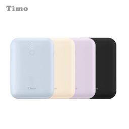 【Timo】Xiaomi 小米手環 8 Pro 專用液態矽膠波浪錶帶 歷史價格詳細信息