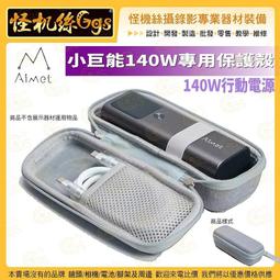 收音專用小型隨身聽老年全自動唱戲機其它默認項單聲道 歷史價格詳細信息