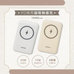 100000mAh PD65W+QC4.0超級快充 移動電源 支援充筆電 行動充 隨身充 充電提速99% 歷史價格詳細信息