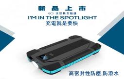 精品款 大電流 5米 15A 汽車電池用鱷魚夾/電瓶夾 (2入) 電瓶夾子轉點煙座 轉換器 點煙器 電機夾 電瓶線 電源線 車充母座 電瓶連接線 歷史價格詳細信息