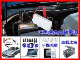 【廠商直銷】肋骨固定帶工作護腰帶健身運動腰帶加壓帶支撐背帶護腰 歷史價格詳細信息