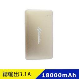 MinePhone 便攜式 時尚隨身迷你無線藍牙小喇叭 歷史價格詳細信息