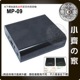 18650行動電源盒 歷史價格詳細信息