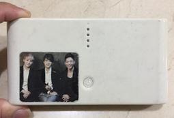 Power Bank 行動電源 – PB7006 歷史價格詳細信息