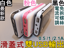 松下CR2016進口紐扣電池電子3V適用手錶摩托汽車鑰匙遙控器原裝 230-04080 歷史價格詳細信息