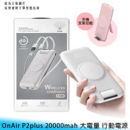 量子線磁吸燈桌面創意氛圍高顏值臥室床頭臺燈高級ins小夜燈禮物 歷史價格詳細信息