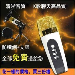 ???? 安卓全新機專賣店????????全新未拆封機????6.78 吋雙曲面螢幕 vivo Y78 5G(8G+256G)兩色 歷史價格詳細信息