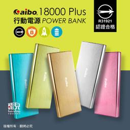 【飛兒】電源變壓器 DC 12V / 2A 帶 LED 電源指示燈 足安培 足A 監控 電源供應器 77 1 歷史價格詳細信息