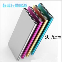 三星手機[電源供應器]乙件。ELEMEN.保存良好。 歷史價格詳細信息