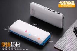 炫彩條形音箱家用桌面電腦音響遊戲音箱led彩燈電競音箱音箱 歷史價格詳細信息