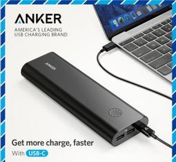 Anker PowerCore Speed 10000mAh 行動電源 A1266 歷史價格詳細信息