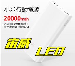 小米Air2 藍牙耳機專用矽膠保護套(附吊環)-紫色 歷史價格詳細信息