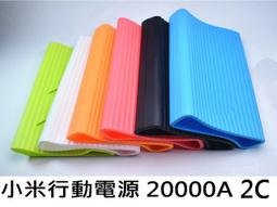 行動電源  買一送三  磨砂鋁合金 新款拉絲紋  快充 超薄行充 移動電源 手機通用 歷史價格詳細信息