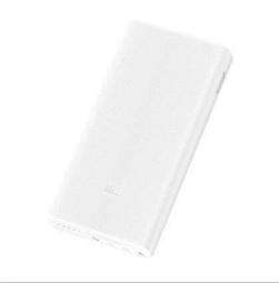 20000毫安行動電源 2A快充 自帶4線 電量顯示 LED 雙USB 大容量多功能 小巧便攜 旅行充 行動充 行動電源 歷史價格詳細信息