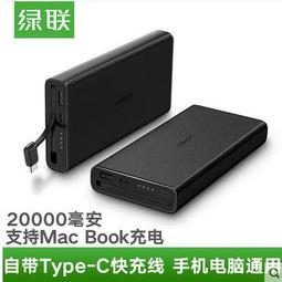 閃電家族 防蚊噴霧100ml 大樹 歷史價格詳細信息