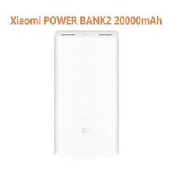 20000毫安行動電源 2A快充 自帶4線 電量顯示 LED 雙USB 大容量多功能 小巧便攜 旅行充 行動充 行動電源 歷史價格詳細信息