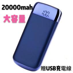 USB光感強光自行車前燈(1000LM流明3000mAh夜騎超亮強光爆閃警示照明頭燈手電筒) 歷史價格詳細信息