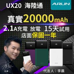 一方通行動漫T恤 魔法禁書目錄COS二次元新款寬松休閑長袖T恤男女 歷史價格詳細信息