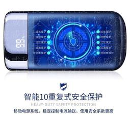 【億威】 無良廠商 『朕益批發』. 跟這樣的無良賣家購物.要自求多福 特好牌 雙培林軸承 歷史價格詳細信息