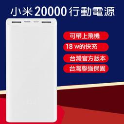 【台灣官方Evian】法國evian依雲天然礦泉水 水墨限量瓶（500mlx24入 寶特瓶） 歷史價格詳細信息