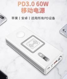 12V3A 壓器/12V3A/2.5mm接頭/含電源線/特價240元 歷史價格詳細信息