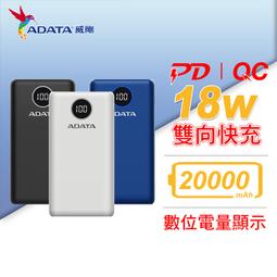 公司貨AD Boost X9000L4 整體造型極具速度感 首發 鞋面以皮面材質搭配熱固橡膠裝飾三角形貼面讓鞋身呈現 歷史價格詳細信息