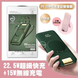 第四代家用自動密封真空機(2入組) 歷史價格詳細信息