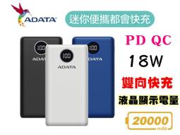 快樂 速充水球3入組【佳瑪】環保 夏季 玩水 兒童 有趣 歷史價格詳細信息