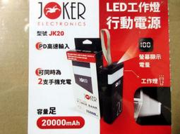 跳舞手持LED光纖鞭舞臺道具充電派對led螢光氛圍手甩七彩閃光夜場 歷史價格詳細信息
