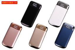 新款20000MAH22.5W超級快充透明移動電源帶智能顯示屏充電寶K37 歷史價格詳細信息