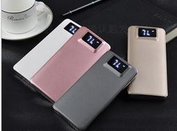 新款智能mppt太陽能控制器風光互補控制器48v1kw 歷史價格詳細信息