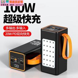 【公司貨免運】行動代號 CodeNames 中英卡牌機密暗號代碼推理嘴炮休閒聚會桌遊 歷史價格詳細信息