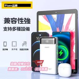 享購✨品牌萬向前置過濾器自來水井水地下水反沖洗全屋大流量家用凈水器 歷史價格詳細信息