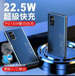 否則xbreak福利盲盒99元 斜挎包 單肩包 手機包 腰包 鏈條包 歷史價格詳細信息