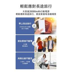 NOKIA 諾基亞 20000mAh 輕巧雙輸出行動電源 E6205-2 歷史價格詳細信息