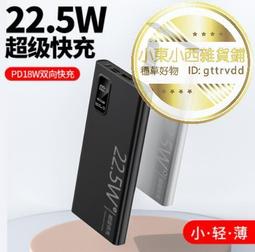 超便利雙向保鮮膜切割器(升級12吸盤) 歷史價格詳細信息