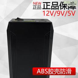 電芯486070 486071 適用手機內置電池 3.8V 3300mAh 歷史價格詳細信息