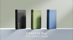 【100W快充】極速系列 雙Type-C快充線 TypeC to TypeC 數據充電線 PD100W 快充線 - 1M 歷史價格詳細信息