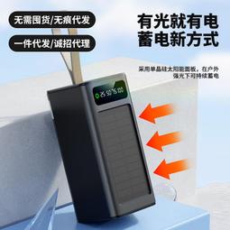 充電寶 移動電源 新品 20000mAh 自帶四線 移動電源 行充 行動充 充電寶 禮物交換 歷史價格詳細信息