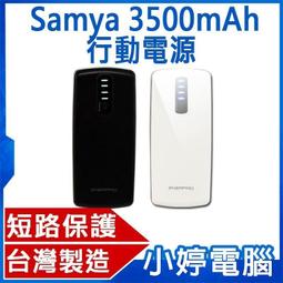 【小婷電腦＊製冰機】全新 GSN-Z1 家用小型全自動製冰機 8分鐘急速製冰 2.2L大容量水箱 12KG儲冰量 歷史價格詳細信息