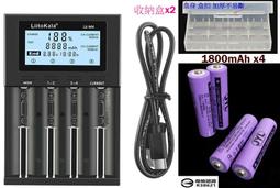 【雜貨鋪】附發票 內建電池 充電式 美體電動甩脂機 甩脂美體儀 女生推脂機 手持式按摩槍 頸部腰部肩部揉捏 筋膜槍860 歷史價格詳細信息