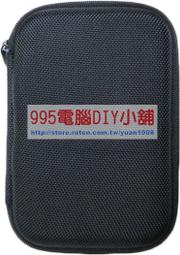 《995電腦》5段式 手機 / 平板行動支架 適用 iPad 、iPhone、三星Galaxy xoom 平板電腦及手機 歷史價格詳細信息