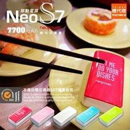 電動Z型多迴轉電動盲板閥眼睛閥F9T43X-0.5/1/2.5/6C BT4防爆型 歷史價格詳細信息