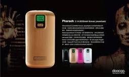 iphone iPAD用電源孔防塵塞+觸控筆 電容式觸控螢幕用點選手寫筆 藍 歷史價格詳細信息