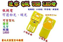 買十送一【鴻邦香業】天然香 傳統香塔 /倒流香塔 100%純 特純級 台灣肖楠 檀香 梢楠 肖楠 塔香 薰香 拜拜 供佛 歷史價格詳細信息