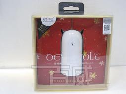 [百威電子]SCE  USB 2.0 A公A公 鍍金傳輸線 1.8米  滑鼠 鍵盤 延長傳輸 UB-222 歷史價格詳細信息