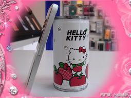 行動電源~羽博 YB-647~功能正常~實測有超過5700mAh~ 歷史價格詳細信息