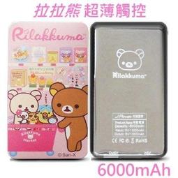 新款60300mah QC2.0快充充電寶筆記本大容量移動電源DC輸出12-24V 歷史價格詳細信息