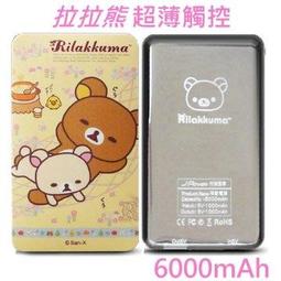 新款60300mah QC2.0快充充電寶筆記本大容量移動電源DC輸出12-24V 歷史價格詳細信息