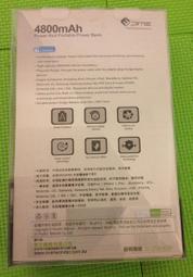 浦帝 手動PP打包帶收緊器 PET塑鋼打包機拉緊器 手工打包帶綑紮機 歷史價格詳細信息